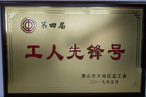 抖圈-为du而生