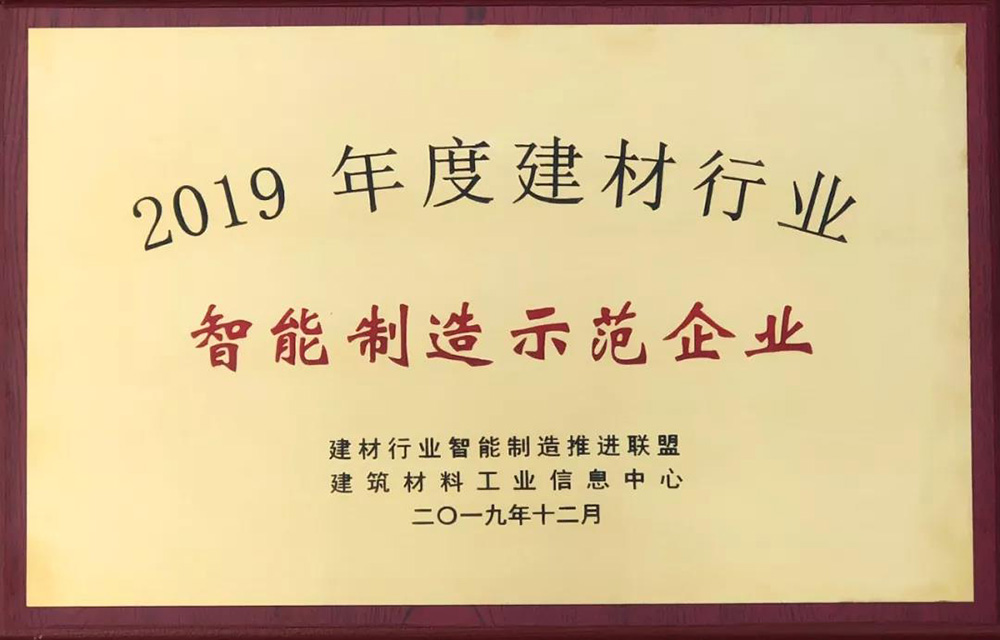 抖圈-为du而生