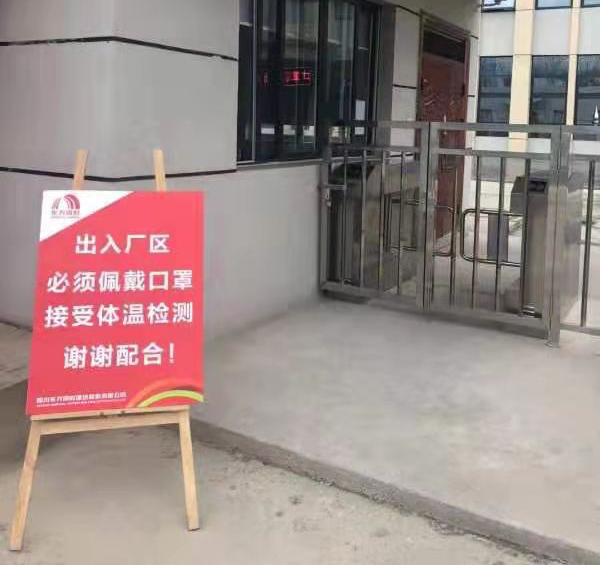 抖圈-为du而生