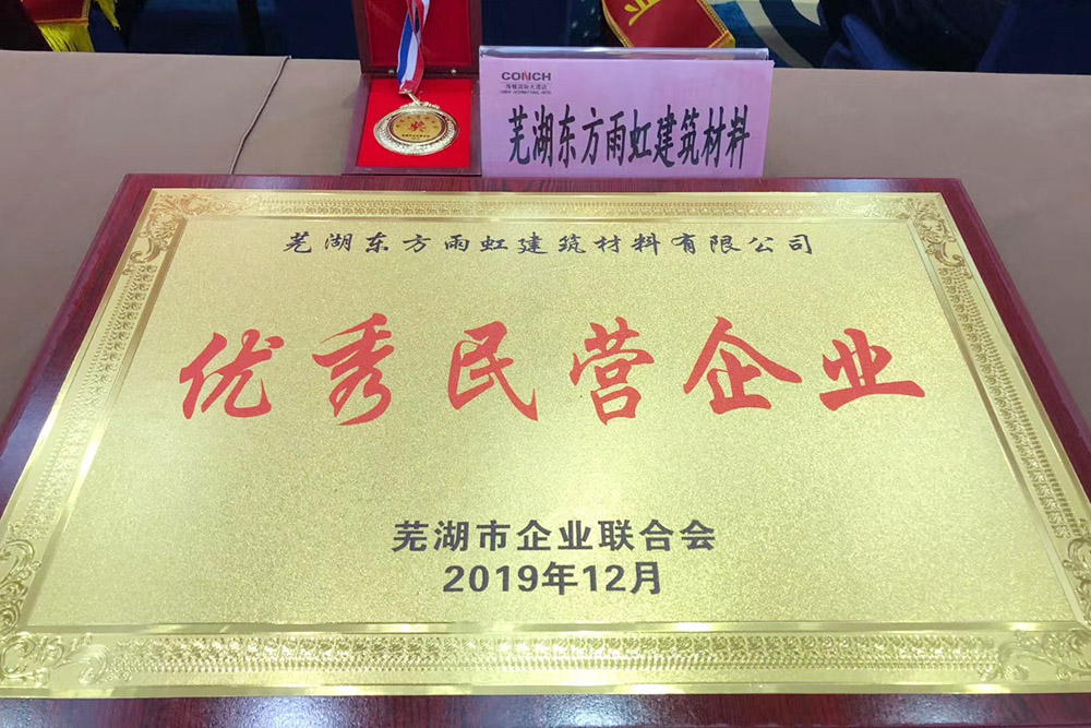 抖圈-为du而生
