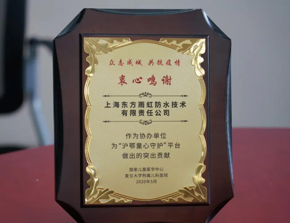 抖圈-为du而生