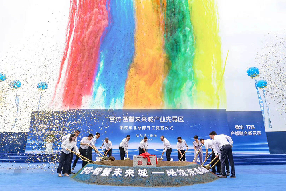 抖圈-为du而生