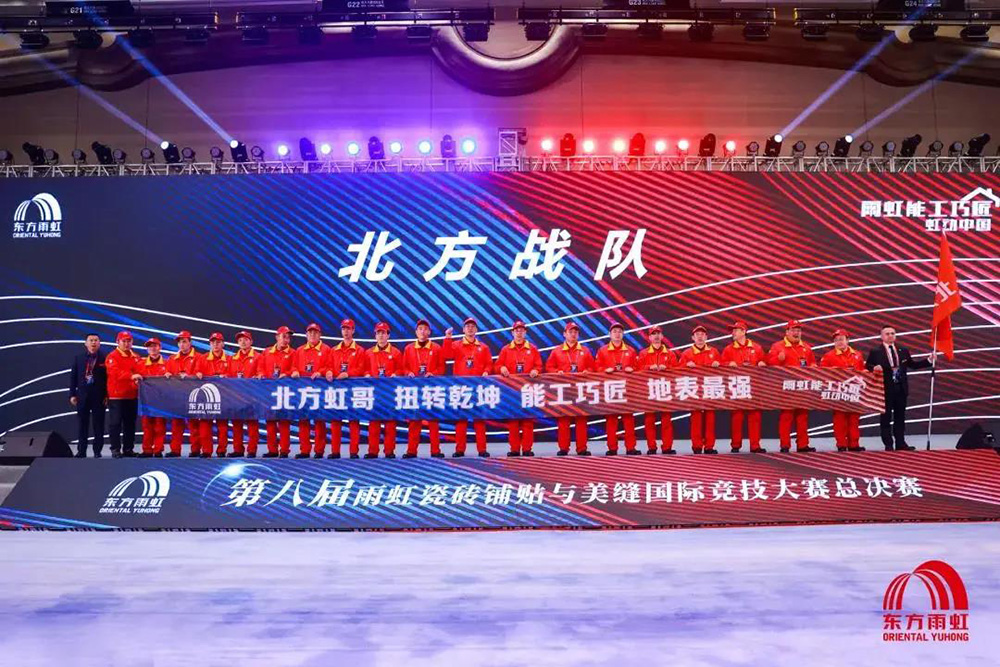 抖圈-为du而生
