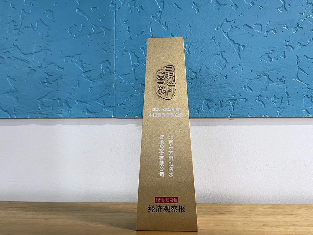 抖圈-为du而生