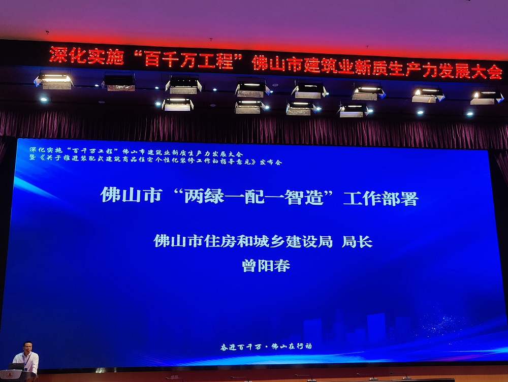 抖圈-为du而生